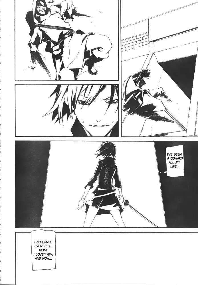 Dogs: Bullets ANDamp; Carnage Chapter 44 18